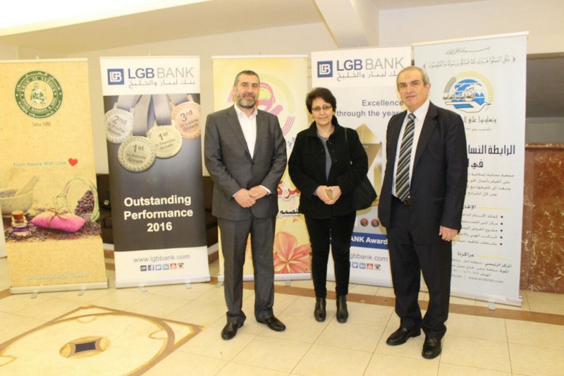 LGB BANK sponsors the annual Muslim Women's Association’s Mother and Child ceremony